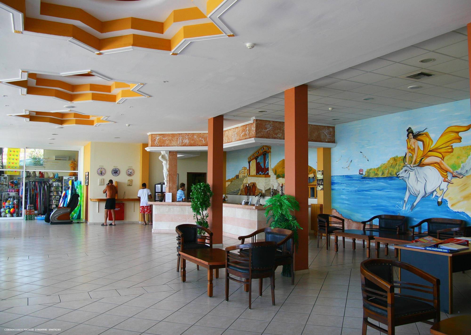 Aqua Sun Village 헐소니소스 외부 사진